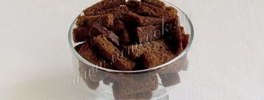 ржаные сухарики с чесноком. Шаг 9