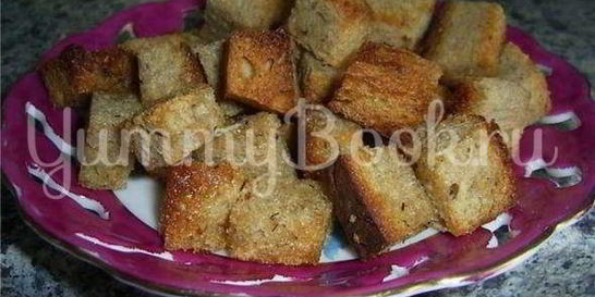 Сухарики с чесноком