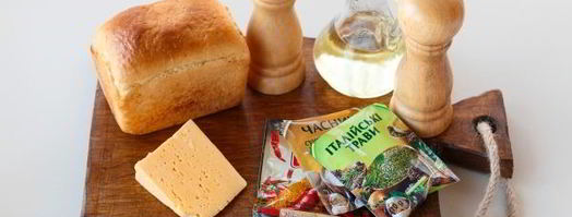 сухарики с сыром в духовке. Шаг 3