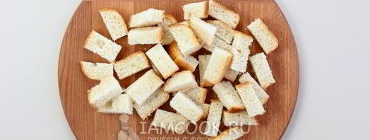 сухарики с сыром в духовке. Шаг 4