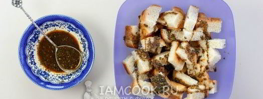 сухарики с сыром в духовке. Шаг 7