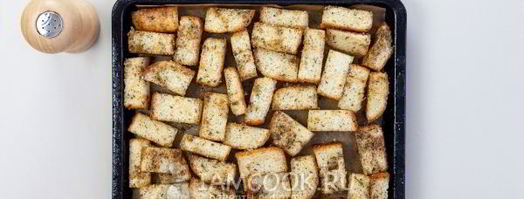 сухарики с сыром в духовке. Шаг 8