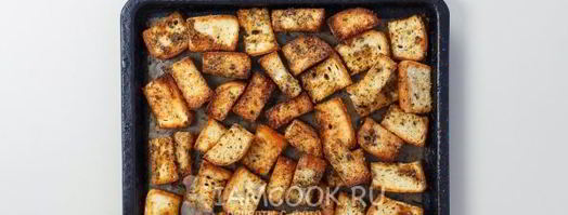 сухарики с сыром в духовке. Шаг 9