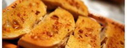 яблочные сухарики. Шаг 9