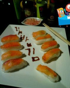 Нигири Суши