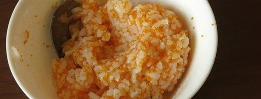 суши рыбки. Шаг 12