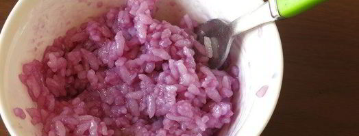 суши рыбки. Шаг 18