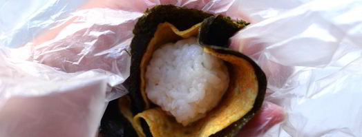 суши восточный цветок. Шаг 10