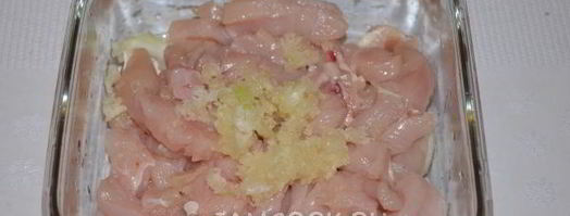 вяленое куриное мясо в сушилке. Шаг 8