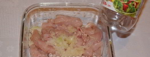 вяленое куриное мясо в сушилке. Шаг 9