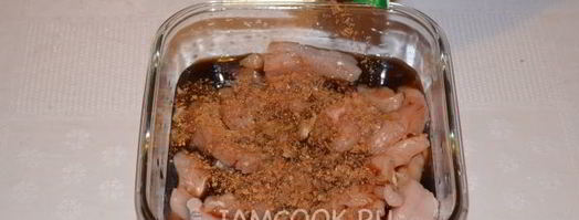 вяленое куриное мясо в сушилке. Шаг 11