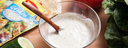 сэндвич с беконом и сыром. Шаг 4