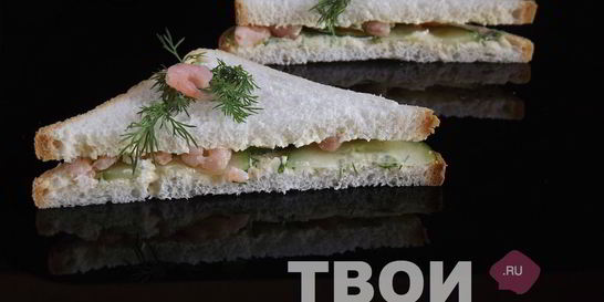 Сэндвичи с креветками