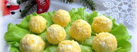 сырная закуска снежки. Шаг 8