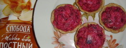 постные тарталетки с рыбой. Шаг 12