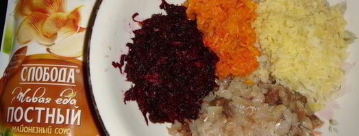 постные тарталетки с рыбой. Шаг 9