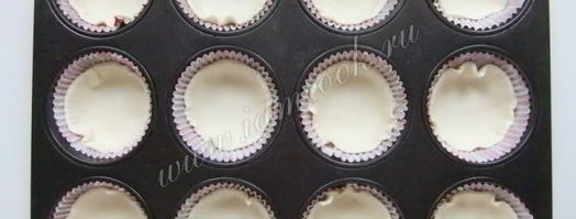 тарталетки с козьим сыром и медом. Шаг 6