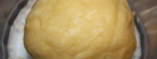 тарталетки с кремом из лисичек. Шаг 3