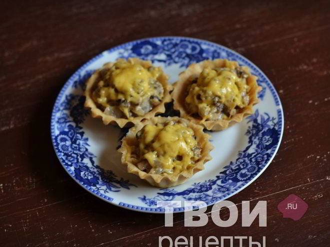 Рецепт жульена в тарталетках