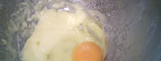 ревеневый тарт с франжипаном. Шаг 4