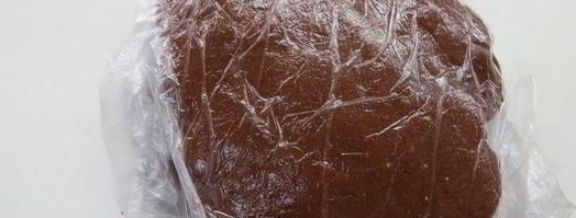 шоколадно-каштановый тарт. Шаг 10