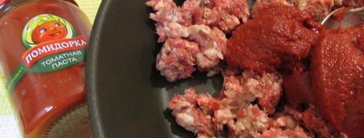 тарт лазанья. Шаг 4