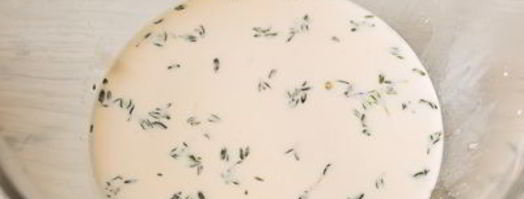 тарт с белыми грибами и луком-пореем. Шаг 22