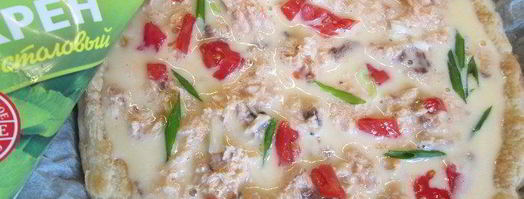 тарт с лососем и овощами. Шаг 7