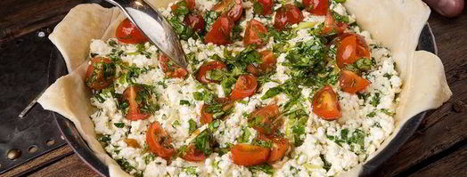 тарт с творогом, помидорами черри и базиликом. Шаг 8