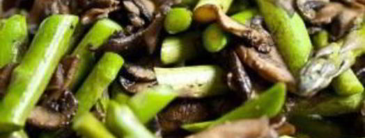 тарт со спаржей, грибами и сыром. Шаг 5