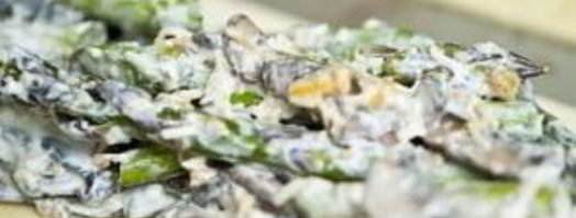 тарт со спаржей, грибами и сыром. Шаг 7