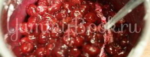 вишневый тарт. Шаг 3