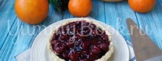 вишневый тарт. Шаг 6