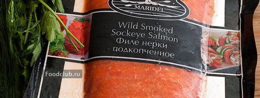 тост с авокадо и копченой неркой. Шаг 7