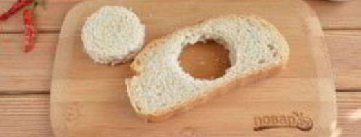 тост с яйцом и авокадо. Шаг 3