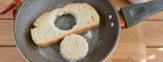 тост с яйцом и авокадо. Шаг 4