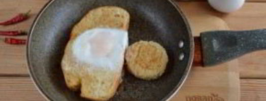 тост с яйцом и авокадо. Шаг 5