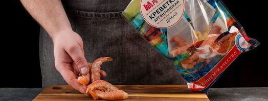 тосты с креветками и песто. Шаг 4