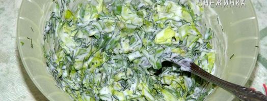 тосты с руколой и яйцом, зеленью и редисом. Шаг 7