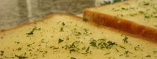 тосты с сыром и чесноком. Шаг 5