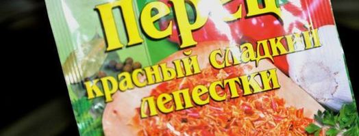 творожный сыр со сладкой паприкой. Шаг 3