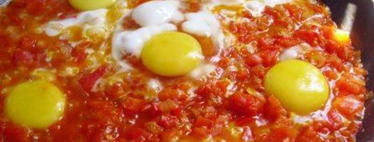 шакшука. Шаг 7