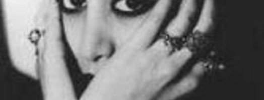 шакшука. Шаг 10