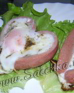 Яичница Сердечко