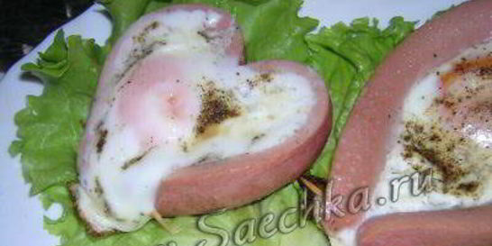 Яичница Сердечко