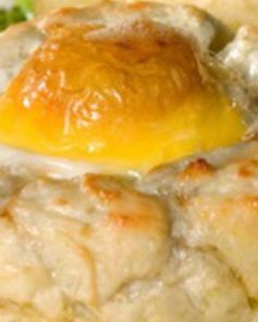 Яичница в гнезде