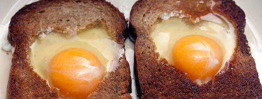 яичница в хлебе. Шаг 5