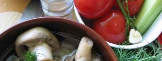 закуска из грибов. Шаг 24