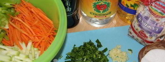 закуска из овощей по-корейски. Шаг 5