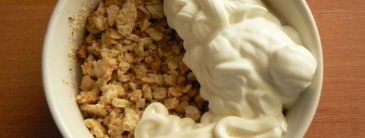 закуска с черносливом. Шаг 6